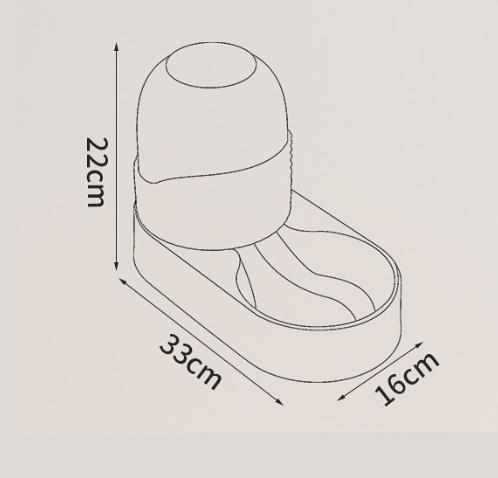 Pet Feeder